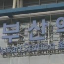 메디컬뷰티스 이미지