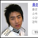 오닉스 Daum카페