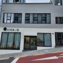 서대신역2번출구 이미지