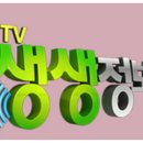 경동센터-11 이미지