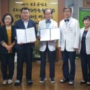 효담요양병원 이미지