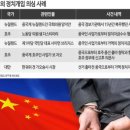 대선농장 이미지