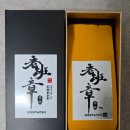 (주)단주 이미지