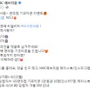 에브리원편의점
