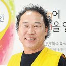 아름다운세상만들기 이미지
