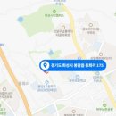 봉담건축사사무소 이미지