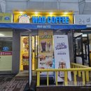 서초대로24길 25 이미지