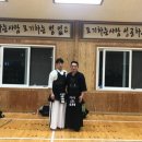 세종제일검도관 이미지