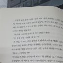 이송현 이미지