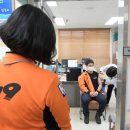 청도군-19 이미지