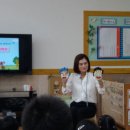 월포초 병설유치원 이미지