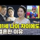 두리직업소개소 이미지