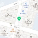 세븐일레븐 대구침산점 이미지