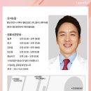 톡스앤필의원불당점 이미지