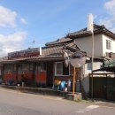 내촌면사무소 이미지