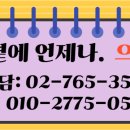 파트너식당 - 중구 보문로 65 | 파트너식당