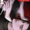 히읗