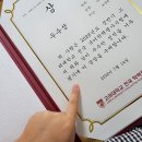 디오티수학과학학원 | 초6 문해력 전국학력평가 후기/고려대 KUT 국어 우수상보다 더 만족했던 성적분석표