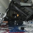 부산외국어대학교체육관 이미지