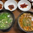 성호모텔 이미지