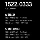 한나이브외과의원 티스토리