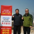 유진마트 이미지