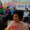 효자1동 주민센터 이미지