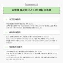 두성오에이솔루션 이미지