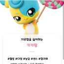 퀸 빅토리아 마켓 이미지