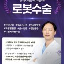 낙성대동-15 이미지