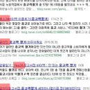 다가치협동조합 이미지