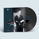 디거스 팩토리 10종 LP, 2종 CD 예약 안내 이미지