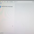 windows 10 정품인증 확인하기 및 클랙 이미지