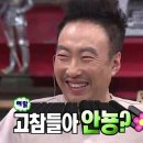 소풍매점 이미지