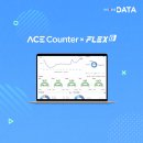 남해솔루션 이미지