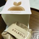 바스크 치즈케이크 마켓컬리 노밀 미니 치즈케이크 배송 후기