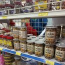 호수마트 | 하노이 사파 여행 마트 위치 및 쇼핑리스트