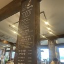 [계룡 맛집 모음] 계룡, 방동저수지 근교 현지인 찐찐 맛집 추천 모음