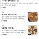 호두까끼형제