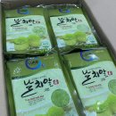 그린와사비 이미지