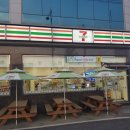 들말편의점 이미지