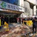관양고 주변 도시개발사업 이미지