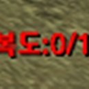 만복시스템 이미지