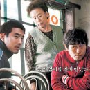 벌교초교 | 5월 30일 넷플릭스 영화순위 및 평점