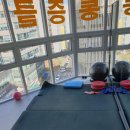 아산유재활의학과의원 유한의원 이미지