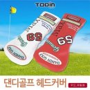 맥스 - 수원시 권선구 세권로 135-1 | 맥스
