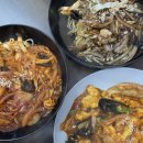 정촌유황사우나 | 진주 정촌 맛집 홍연에서 즐긴 사천탕수육·쟁반짜장·볶음짬뽕