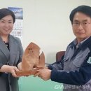 주식회사 삼양통상 이미지