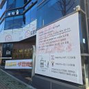월광수변공원주차장 | ［대구/달서구］월광수변공원 맛집 "피자숲" 후기