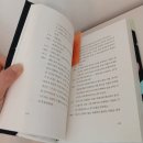 데메테르 앤드